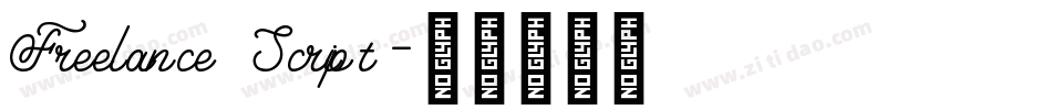 Freelance Script字体转换
